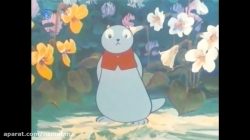 کارتون موش کوهستان قسمت 31